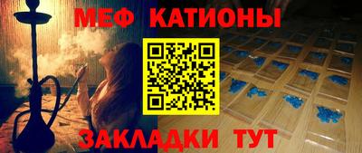 героин Краснодар