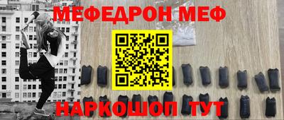 героин Краснодар