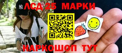 героин Краснодар