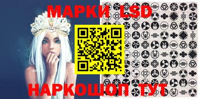 героин Краснодар