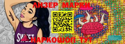 героин Краснодар