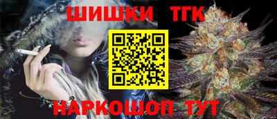 COCAINE Краснознаменск