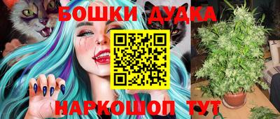 COCAINE Краснознаменск