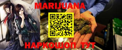 мефедрон Краснокаменск