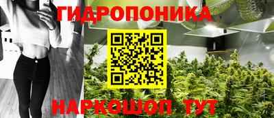 героин Краснодар