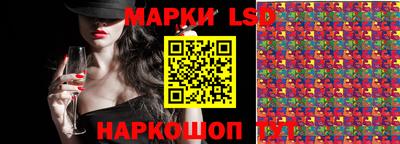 героин Краснодар