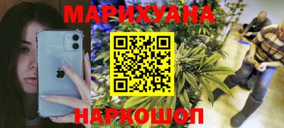 героин Краснодар
