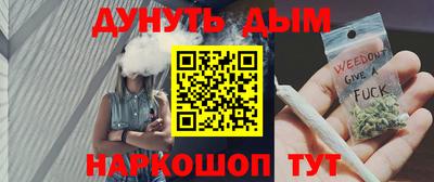 COCAINE Краснознаменск
