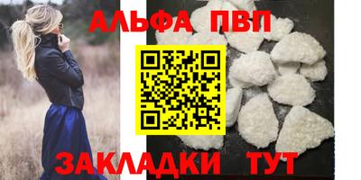 героин Краснодар