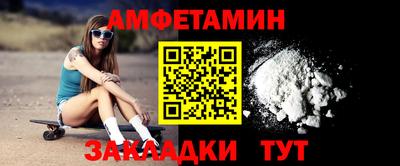 COCAINE Краснознаменск