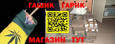 COCAINE Краснознаменск