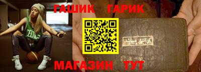 COCAINE Краснознаменск