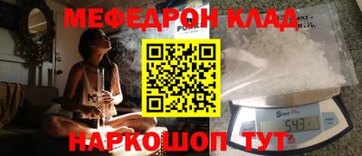 героин Краснодар